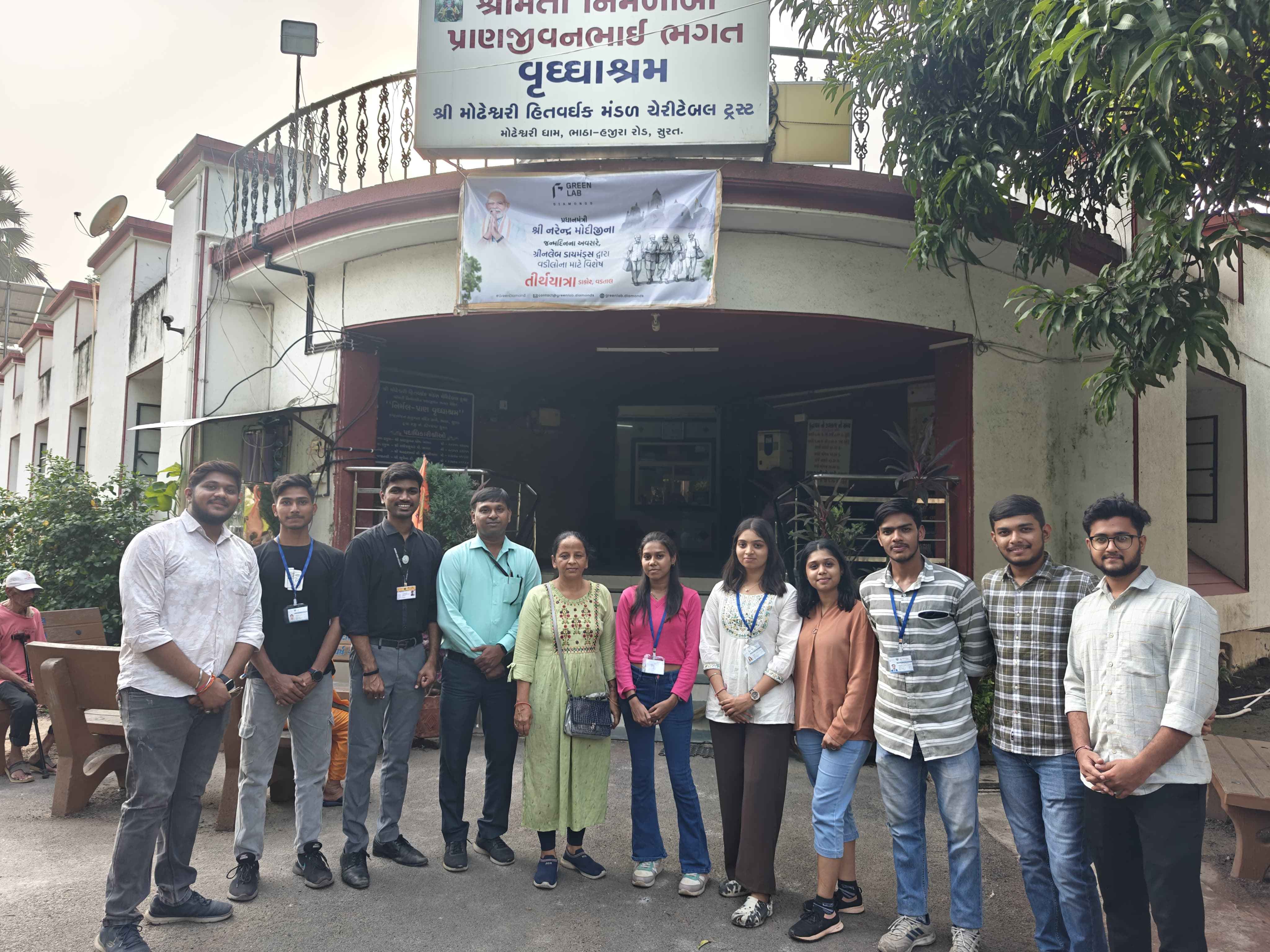 Dan Utsav-2024